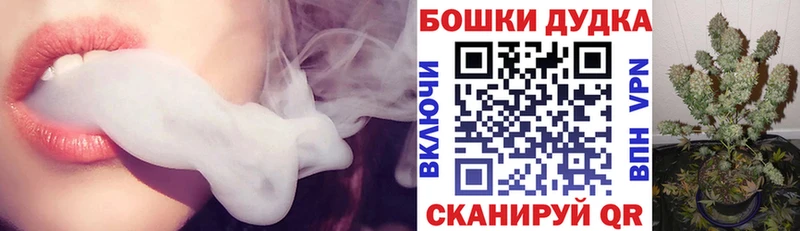 Купить Десногорск МЕГА ССЫЛКА  Гашиш  АМФЕТАМИН  NBOMe  Кокаин  A PVP 