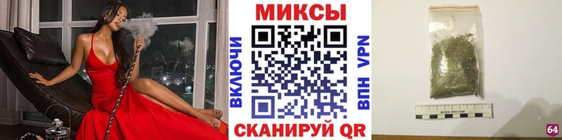 БУТИРАТ BDO 33% как найти закладки Десногорск