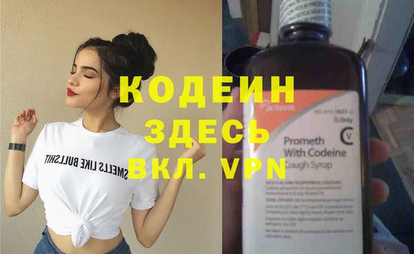 крисы Верхнеуральск