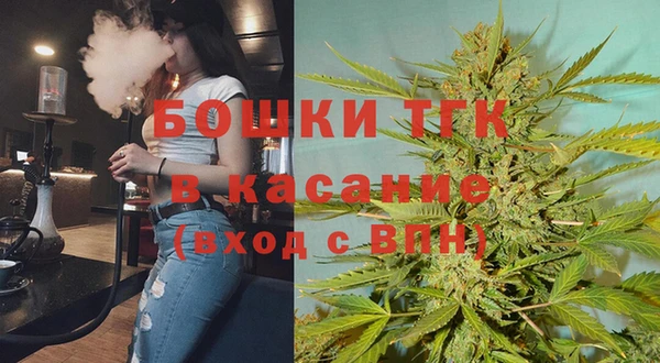 кокаин колумбия Верея