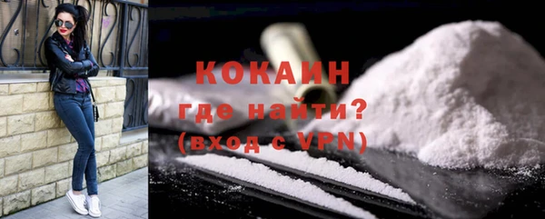 крисы Верхнеуральск