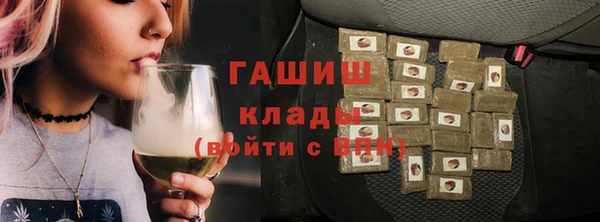 apvp Верхний Тагил