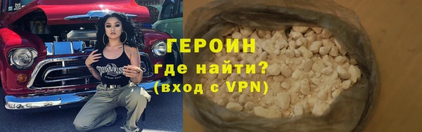 кокаин колумбия Верея
