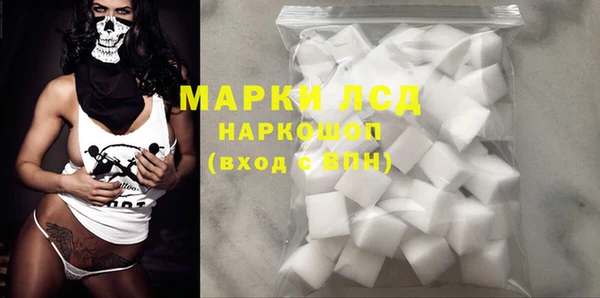 кокаин колумбия Верея