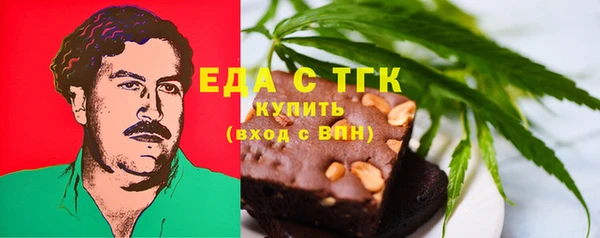крисы Верхнеуральск