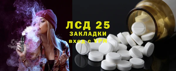 кокаин колумбия Верея