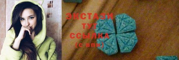 кокаин колумбия Верея