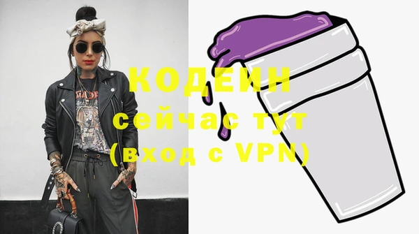 кокаин колумбия Верея