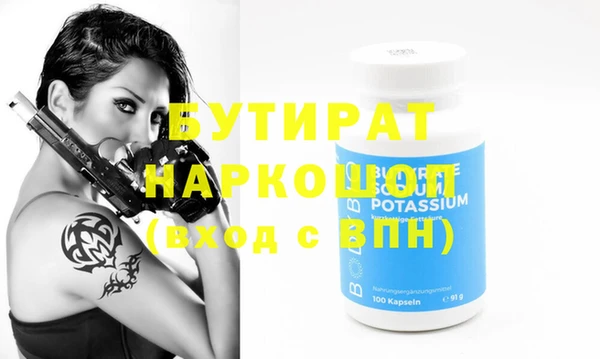 кокаин колумбия Верея