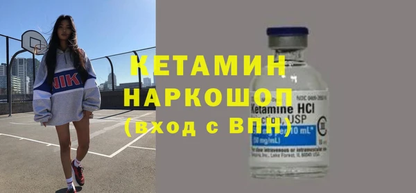apvp Верхний Тагил