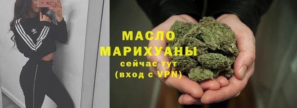 гидропоника Волосово
