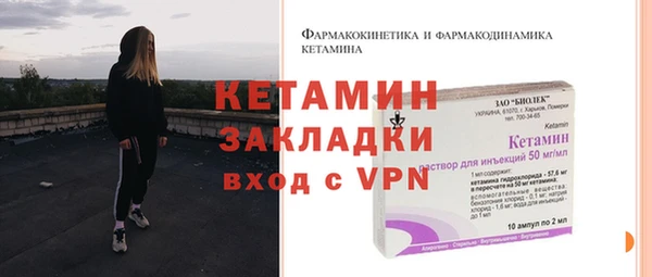 apvp Верхний Тагил