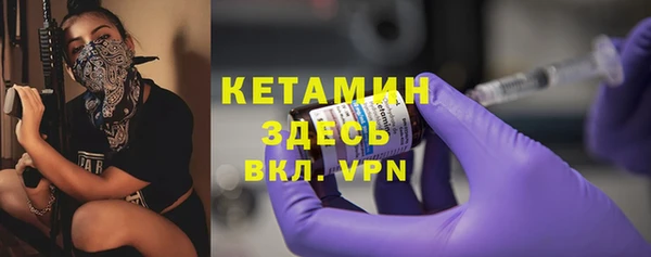 крисы Верхнеуральск