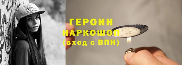 apvp Верхний Тагил