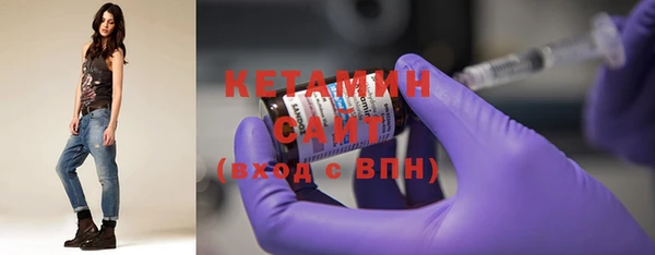 крисы Верхнеуральск