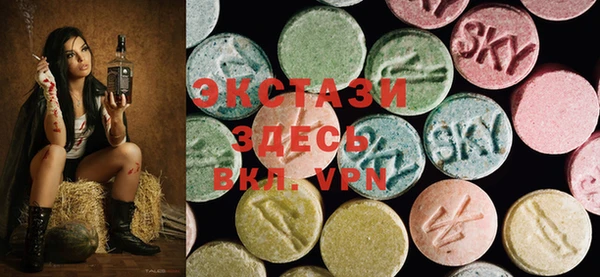 крисы Верхнеуральск