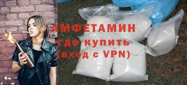 крисы Верхнеуральск