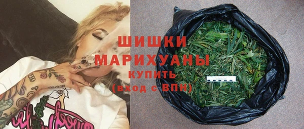 крисы Верхнеуральск