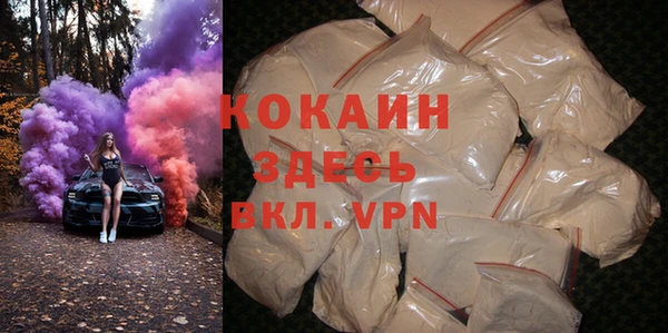 a pvp Богородицк