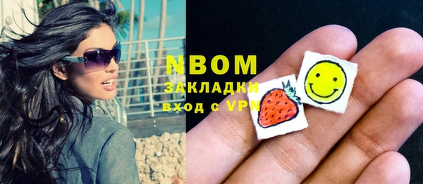кокаин колумбия Верея