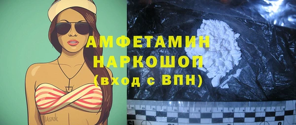 apvp Верхний Тагил