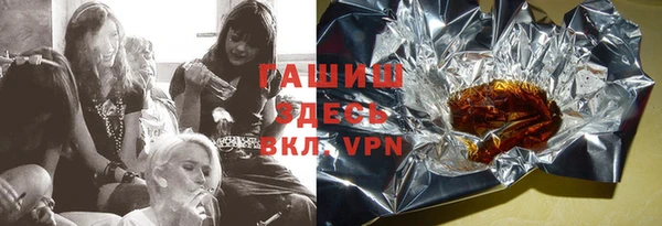 кокаин колумбия Верея