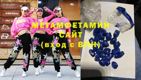 apvp Верхний Тагил