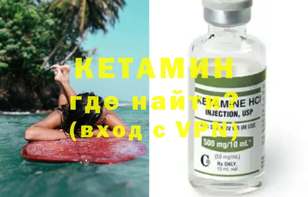 крисы Верхнеуральск