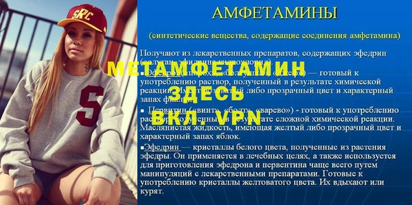 кокаин колумбия Верея