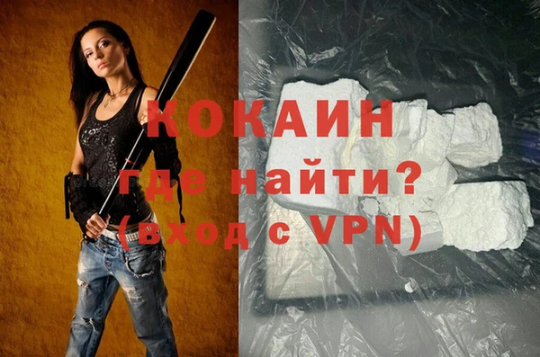 apvp Верхний Тагил