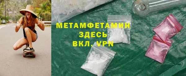кокаин колумбия Верея