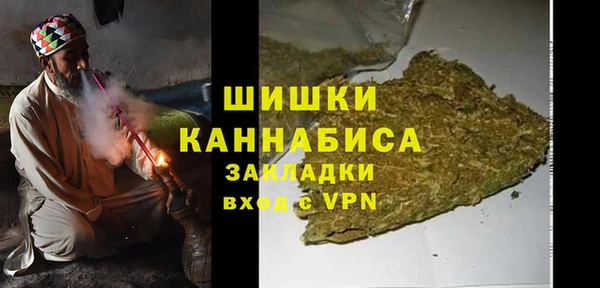 кокаин колумбия Верея